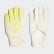 X Lite Handschoenen White / Solar Yellow DN8539 X Lite Handschoenen White / Solar Yellow DN8539