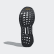Scarpe Solar Boost Core Black / Grey Four / Cloud White CQ3171 Scarpe Solar Boost Core Black / Grey Four / Cloud White CQ3171