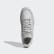 Supercourt Schoenen Grey One / Grey One / Crystal White EE6032 Supercourt Schoenen Grey One / Grey One / Crystal White EE6032
