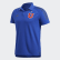 Polera con Cuello Club Universidad de Chile Bold Blue FH6645 Polera con Cuello Club Universidad de Chile Bold Blue FH6645