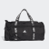Sac en toile 4ATHLTS Medium Black / Black / White FJ9352 Sac en toile 4ATHLTS Medium Black / Black / White FJ9352