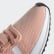 Tênis U_Path Glow Pink / Cloud White / Hi-Res Coral EE7432 Tênis U_Path Glow Pink / Cloud White / Hi-Res Coral EE7432