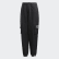 Pantaloni Black ED7445 Pantaloni Black ED7445