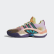 Crazy BYW 2.0 Pharrell Williams Schoenen Yellow Tint / Chalk Coral / Trace Purple FU7369 Crazy BYW 2.0 Pharrell Williams Schoenen Yellow Tint / Chalk Coral / Trace Purple FU7369