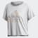 Polera Estampada Here to Create Medium Grey Heather DH6864 Polera Estampada Here to Create Medium Grey Heather DH6864