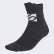 Terrex Ask Crew UL Socks Black FN3325 Terrex Ask Crew UL Socks Black FN3325