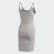 Spaghetti Strap Dress Medium Grey Heather / White FM3271 Spaghetti Strap Dress Medium Grey Heather / White FM3271