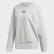 Sweatshirt Light Grey Heather ED5846 Sweatshirt Light Grey Heather ED5846
