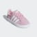 Campus Schuh Light Pink / Cloud White / Cloud White CG6658 Campus Schuh Light Pink / Cloud White / Cloud White CG6658