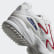 Zapatilla Yung-96 Chasm Trail Crystal White / Crystal White / Scarlet EE7243 Zapatilla Yung-96 Chasm Trail Crystal White / Crystal White / Scarlet EE7243