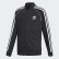 Veste de survêtement SST Black / White DV2896 Veste de survêtement SST Black / White DV2896