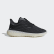 Sobakov Schuh Carbon / Core Black / Cloud White CG6770 Sobakov Schuh Carbon / Core Black / Cloud White CG6770