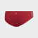 Braguita de bikini Amphi Hipster Active Maroon / Hi-Res Coral DY5032 Braguita de bikini Amphi Hipster Active Maroon / Hi-Res Coral DY5032
