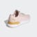 Chaussure U_Path X Icey Pink / Icey Pink / Cloud White EE4561 Chaussure U_Path X Icey Pink / Icey Pink / Cloud White EE4561