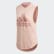 Polera Sin Mangas ID Winners Haze Coral / Raw Amber CZ2925 Polera Sin Mangas ID Winners Haze Coral / Raw Amber CZ2925
