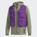 Terrex Capsule Three-in-One Stretch Jacket Legacy Green / Glory Purple FN0878 Terrex Capsule Three-in-One Stretch Jacket Legacy Green / Glory Purple FN0878