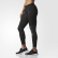 supernova long tights