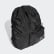 Gym Sack Black / White FJ2487 Gym Sack Black / White FJ2487