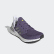 Chaussure Ultraboost 20 Tech Purple / Silver Metallic / Cloud White EG0718 Chaussure Ultraboost 20 Tech Purple / Silver Metallic / Cloud White EG0718