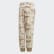 Completo R.Y.V. Camouflage Crew Multicolor / Cardboard ED7783 Completo R.Y.V. Camouflage Crew Multicolor / Cardboard ED7783