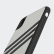 Moulded Case iPhone 6.5-Inch White / Black CL2331 Moulded Case iPhone 6.5-Inch White / Black CL2331
