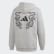 Urban Tiger Hoodie Medium Grey Heather FL7750 Urban Tiger Hoodie Medium Grey Heather FL7750