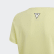 T-shirt The Future Today Yellow Tint / White FM5860 T-shirt The Future Today Yellow Tint / White FM5860