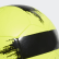 Pelota de Fútbol EPP 2 Solar Yellow / Black DY2514 Pelota de Fútbol EPP 2 Solar Yellow / Black DY2514