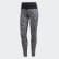 Legging 7/8 Believe This Iteration Multi Solid Grey / Black / Black DX7539 Legging 7/8 Believe This Iteration Multi Solid Grey / Black / Black DX7539