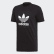 Monogram Square Tee Black ED7043 Monogram Square Tee Black ED7043