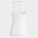 Regata adidas by Stella McCartney Court Seamless White EA3124 Regata adidas by Stella McCartney Court Seamless White EA3124