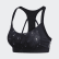 All Me Iteration Bra Black / Print DX7544 All Me Iteration Bra Black / Print DX7544
