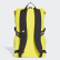 Mochila 4ATHLTS Shock Yellow / Black / White FJ4440 Mochila 4ATHLTS Shock Yellow / Black / White FJ4440