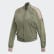 VRCT Woven Jacket Legacy Green FI6720 VRCT Woven Jacket Legacy Green FI6720