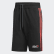 Shorts Marquee Black DU1686 Shorts Marquee Black DU1686