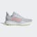 Chaussure Duramo 9 Dash Grey / Glory Pink / Yellow Tint EG7898 Chaussure Duramo 9 Dash Grey / Glory Pink / Yellow Tint EG7898