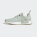 Chaussure NMD_R1 Linen Green / Linen Green / Ice Mint EG2936 Chaussure NMD_R1 Linen Green / Linen Green / Ice Mint EG2936