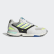 ZX 4000 Shoes Beige / Semi Solar Yellow / Core Black G27899 ZX 4000 Shoes Beige / Semi Solar Yellow / Core Black G27899