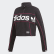 Cropped Sweatshirt Black FH7555 Cropped Sweatshirt Black FH7555