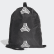 Bolso Deportivo Football Street Black / White DY1975 Bolso Deportivo Football Street Black / White DY1975