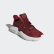 Tênis Prophere Trace Maroon / Noble Maroon / Solar Red B37635 Tênis Prophere Trace Maroon / Noble Maroon / Solar Red B37635