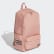 Mochila Classic 3-Stripes Raw Pink / Grey Six / White ED0278 Mochila Classic 3-Stripes Raw Pink / Grey Six / White ED0278