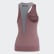 Training Comfort Tank Top Blush Mauve-Smc / Grey EA2151 Training Comfort Tank Top Blush Mauve-Smc / Grey EA2151