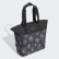 ID Tote Bag Mgh Solid Grey / Grey Six / Black / Collegiate Royal ED7563 ID Tote Bag Mgh Solid Grey / Grey Six / Black / Collegiate Royal ED7563