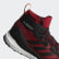 Tenis para Senderismo Terrex Free Hiker GTX Collegiate Burgundy / Core Black / Active Orange G26536 Tenis para Senderismo Terrex Free Hiker GTX Collegiate Burgundy / Core Black / Active Orange G26536