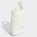 Sac à dos Roll-Top Off White FL9677 Sac à dos Roll-Top Off White FL9677