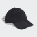 adidas Athletics Pack Cap Black / Grey Four / Black FK0888 adidas Athletics Pack Cap Black / Grey Four / Black FK0888