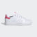 Chaussure Stan Smith Cloud White / Cloud White / Real Pink EE7573 Chaussure Stan Smith Cloud White / Cloud White / Real Pink EE7573