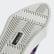 Tênis adidas Hypersleek Active Purple / Off White / Cream White G54057 Tênis adidas Hypersleek Active Purple / Off White / Cream White G54057