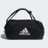 Endurance Packing System Duffelbag Black DT3744 Endurance Packing System Duffelbag Black DT3744